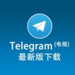 Profile picture of telegramjq